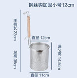 2017 stainless steel cooking noodles  colander scoop surface filter rice noodle spoon