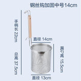 2017 stainless steel cooking noodles  colander scoop surface filter rice noodle spoon