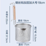 2017 stainless steel cooking noodles  colander scoop surface filter rice noodle spoon