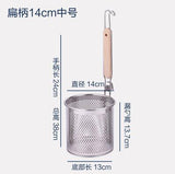 2017 stainless steel cooking noodles  colander scoop surface filter rice noodle spoon