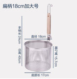 2017 stainless steel cooking noodles  colander scoop surface filter rice noodle spoon