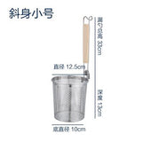 2017 stainless steel cooking noodles  colander scoop surface filter rice noodle spoon
