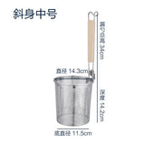 2017 stainless steel cooking noodles  colander scoop surface filter rice noodle spoon