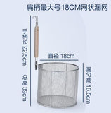 2017 stainless steel cooking noodles  colander scoop surface filter rice noodle spoon