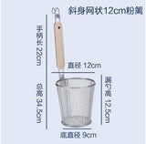 2017 stainless steel cooking noodles  colander scoop surface filter rice noodle spoon