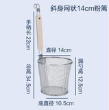 2017 stainless steel cooking noodles  colander scoop surface filter rice noodle spoon