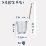 2017 stainless steel cooking noodles  colander scoop surface filter rice noodle spoon