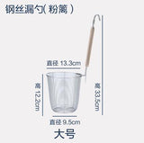 2017 stainless steel cooking noodles  colander scoop surface filter rice noodle spoon