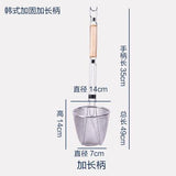2017 stainless steel cooking noodles  colander scoop surface filter rice noodle spoon
